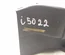 Volkswagen 7M3 819 704 F / 7M3819704F SHARAN (7M8, 7M9, 7M6) 2009 Orlaidė - Thumbnail 5