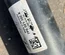 Volkswagen 7P0521102K TOUAREG (7P5) 2011 Propshaft - Thumbnail 4