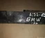 BMW 3332-6763477 / 33326763477 1 Convertible (E88) 2009 Rear trailing arm - Thumbnail 3