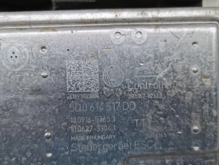 Volkswagen 5Q0614517DD GOLF VII Variant (BA5, BV5) 2018 Control unit ABS Hydraulic