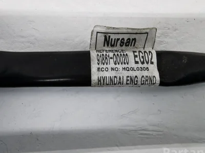 Hyundai 91861Q0020 i20 III (BC3, BI3) 2022 Harness for battery
