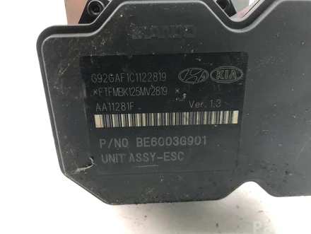Kia 58920-1W500 / 589201W500 RIO III (UB) 2014 Control unit ABS Hydraulic