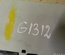 BMW 9268752, 61359367377 5 (F10) 2012 Steuergerät für Neigungsschutz & Diebstahlschutz - Thumbnail 4