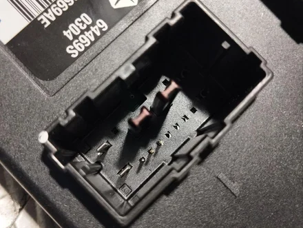Dodge 68140669AE DURANGO (WD) 2014 Control unit for tailgate