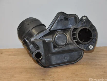 Volkswagen 05E129654R T-Roc (A11/AC7) 2022 Resonator