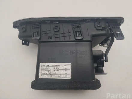 Chrysler 6EC02TRMAB, 6EC04TRMAB, 6EC041X9AB Pacifica 2018 Дефлектор
