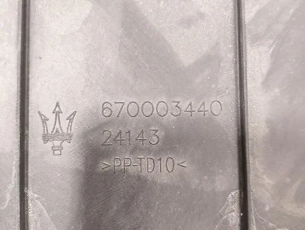 Maserati 670003440 QUATTROPORTE VI 2014 Engine under tray