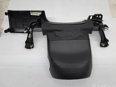 Hyundai 84850N7020 Tucson (NX4) 2022 Cover for steering column