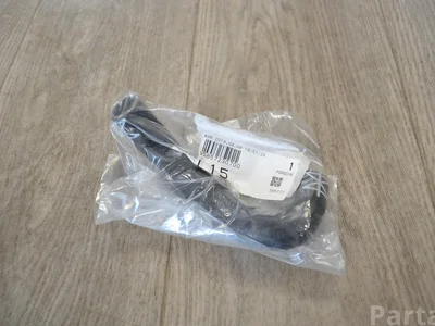 Volkswagen 95857230700, 7P0819307B TOUAREG (7P5) 2016 Pipe, coolant