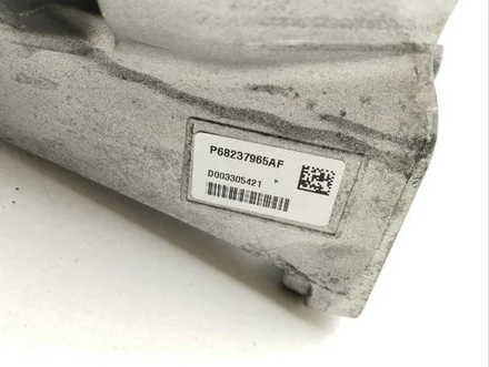 Chrysler P68237965AF, 68237965AF, PHEV Pacifica 2021 Engine Mounting Right