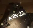 Ford 0390201823 C-MAX II (DXA/CB7, DXA/CEU) 2010 Wiper Motor Rear - Thumbnail 3