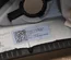 Audi 8Y0867234B A3 hatchback (8YA) 2023 Tapisserie voiture right side - Thumbnail 6