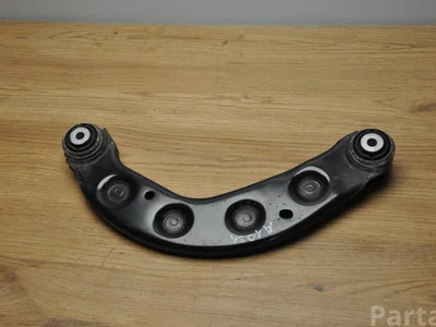 Volvo 31360863 S90 II 2018 Rear trailing arm right side left side