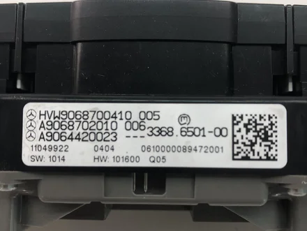 Volkswagen 9068700410 CRAFTER 30-50 Box (2E_) 2013 Emergency light/Hazard switch
