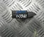 Land Rover AH4N-15607-AE / AH4N15607AE RANGE ROVER IV (L405) 2014 Control unit for access and start authorisation (kessy) - Thumbnail 3