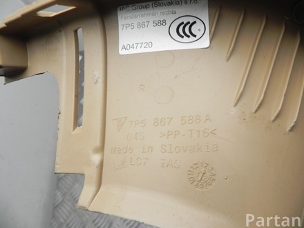 Porsche 7P5 867 588, 7P5 867 588 A / 7P5867588, 7P5867588A CAYENNE (92A) 2012 Bagažinės dangčio panelė
