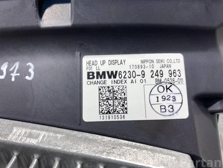 BMW 9249963 7 (F01, F02, F03, F04) 2014 Control unit for front windshield projection (heads-up-display)