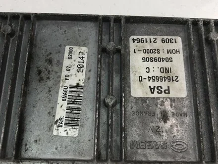 Citroën 9645027280; 9644674980 / 9645027280, 9644674980 XSARA PICASSO (N68) 2002 Valdymo blokas variklio