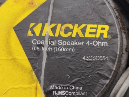 Audi 43CSC654, KICKER43CSC654 A8 (4H_) 2012 Loudspeaker