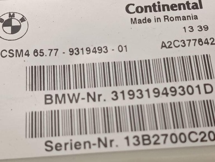 BMW 9319493 3 Gran Turismo (F34) 2014 БУ подушек безопасности