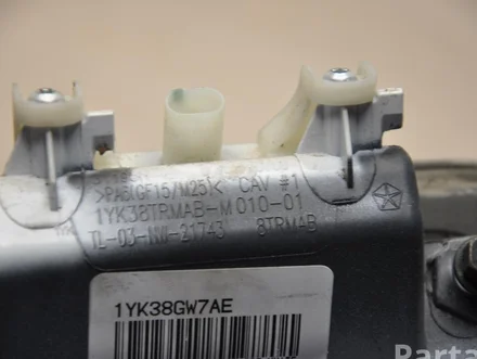 Dodge 1YK38TRMAB ; 1YK38GW7AE / 1YK38TRMAB, 1YK38GW7AE DURANGO (WD) 2018 Handle, bootlid