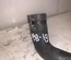 Ford 3M5H 8260 CH / 3M5H8260CH C-MAX (DM2) 2009 Radiator Hose - Thumbnail 3