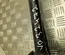 Ford JB3C-4264-AB / JB3C4264AB Ranger IV 2022 Hinteren Querlenker oben - Vorschaubild 3