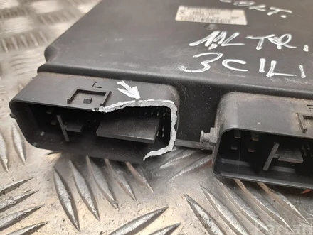 Mitsubishi 1860115500, 1860B155 COLT VI (Z3_A, Z2_A) 2007 Control unit for engine
