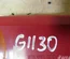 Lexus 89430-53010 / 8943053010 IS II (GSE2_, ALE2_, USE2_) 2006 control unit - Thumbnail 4
