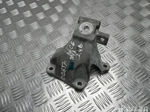 Audi 4F0 199 308N / 4F0199308N A6 Avant (4F5, C6) 2006 Bracket