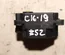 Volvo 30676510 XC90 I 2006 Silnik nastawczy klapy regulacji temperatury - Thumbnail 3