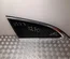 Jaguar N29601, 43R-001604 / N29601, 43R001604 XF SPORTBRAKE (X250) 2014 Side Body Glass Left Rear - Thumbnail 1