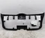 Citroën 9824549680 C4 CACTUS 2018 Trim panel for hatch gate Lower - Thumbnail 3