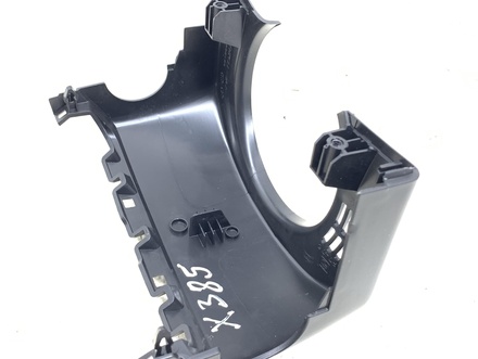Citroën 9812444777 C3 III (SX) 2019 Molding