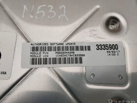 Dodge 68243322AB DURANGO (WD) 2017 Moduł sterujący silnika
