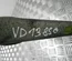 Tesla 724C-320241 / 724C320241 MODEL S 2015 Rear trailing arm right side - Thumbnail 4