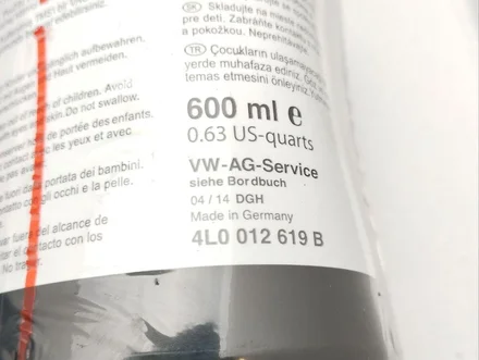 Porsche 7P0012617A, 7P5012112H, 4L0012619B CAYENNE (92A) 2016 Werkzeugkasten