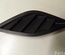 BMW 9 290 596 / 9290596 2 Active Tourer (F45) 2016 Intake air duct