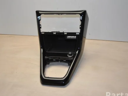 Volkswagen 2GM857925 T-Cross (C11) 2021 Cover centre console, rear