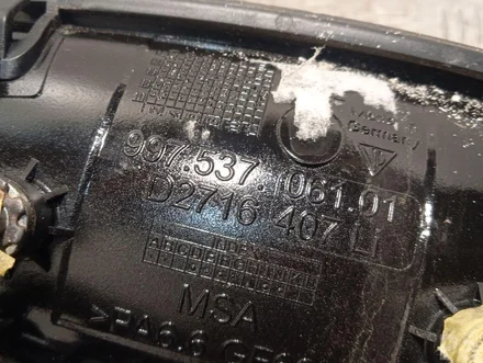 Porsche 97053706301, 99753706101 PANAMERA (970) 2010 Door Handle Left Rear