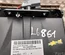 Jeep X90026801 GRAND CHEROKEE IV (WK, WK2) 2016 Вещевой ящик - Миниатюра 7